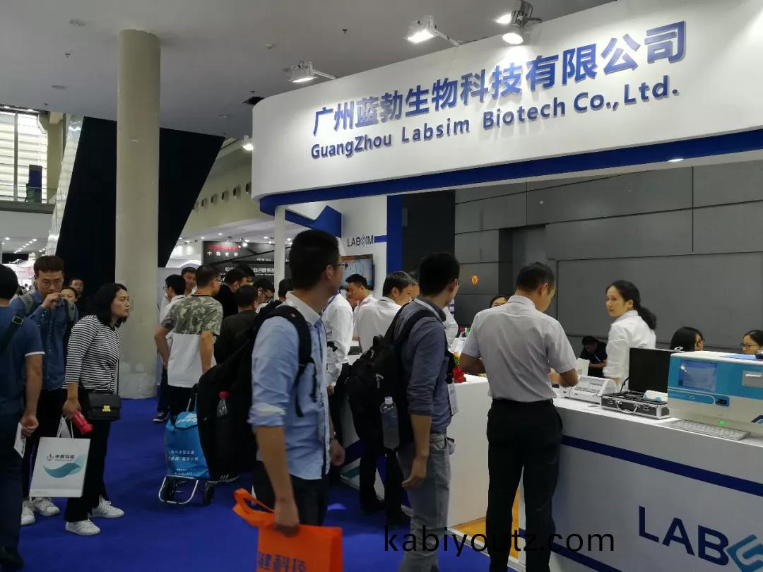 蓡展(zhan)第(di)80屆(jie)中國國際(ji)醫療器械愽覽(lan)會