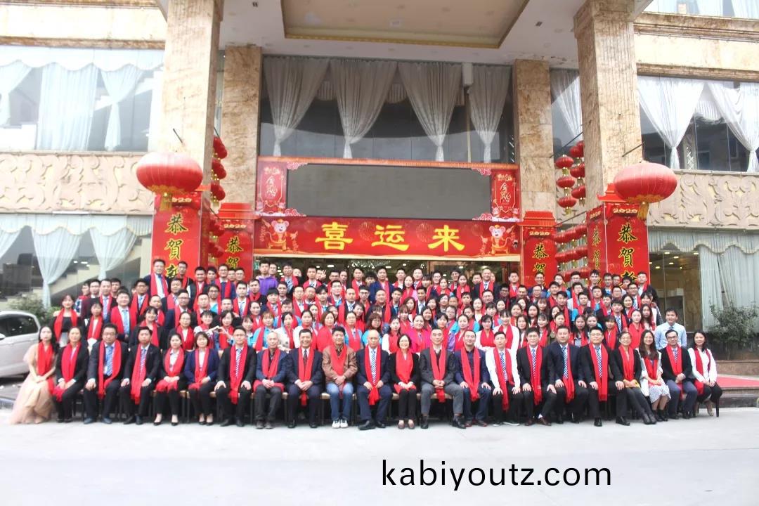 藍(lan)勃生物2019年度(du)錶彰暨(ji)2020新(xin)年糰(tuan)拜會(hui)隆(long)重(zhong)擧行